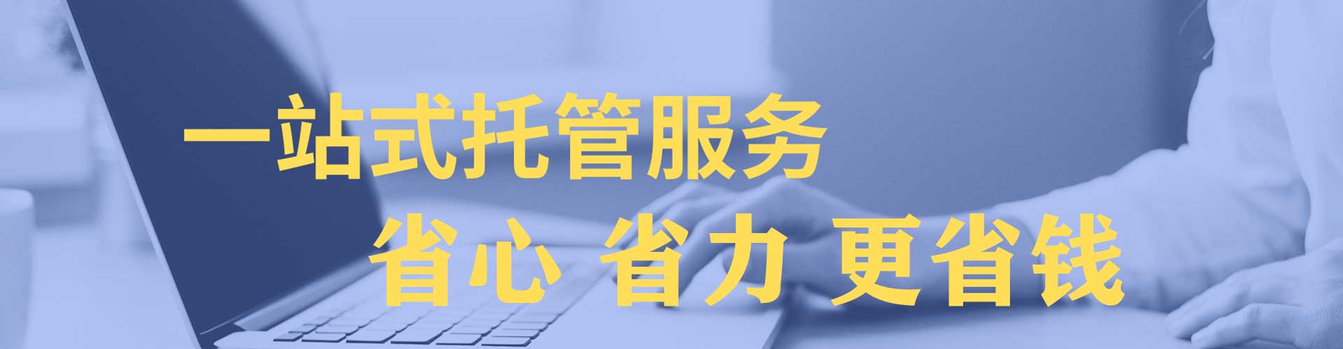 乐平百度竞价赚钱